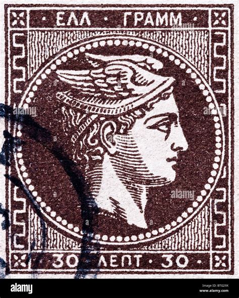 20 lepta greece large hermes head postage stamp|rarest Hermes stamps.